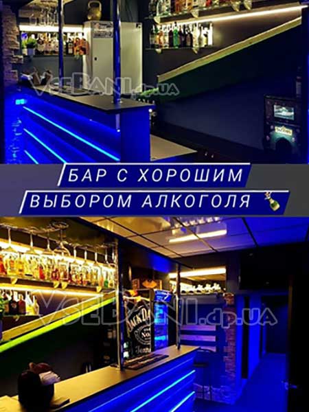 Центр Отдыха Бермуды Центр Отдыха Бермуды
