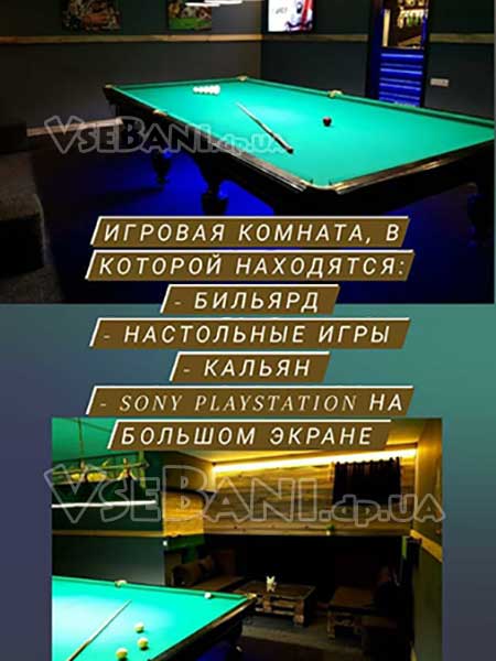 Центр Отдыха Бермуды Центр Отдыха Бермуды