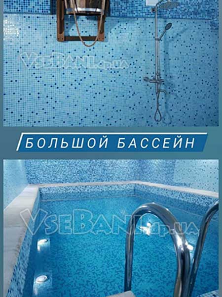 Центр Отдыха Бермуды Центр Отдыха Бермуды